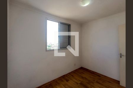 Apartamento à venda com 44m², 2 quartos e sem vagaQuarto 1