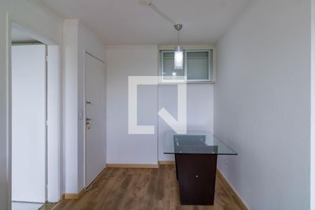 Sala de apartamento para alugar com 2 quartos, 55m² em Jardim Leonor, São Paulo