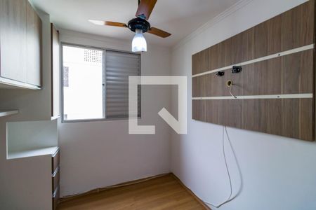 Quaro 1 de apartamento para alugar com 2 quartos, 55m² em Jardim Leonor, São Paulo