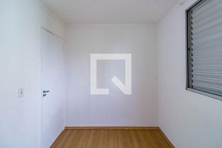Apartamento para alugar com 55m², 2 quartos e 1 vaga Apartamento para alugar com 55m², 2 quartos e 1 vagaQuaro 2