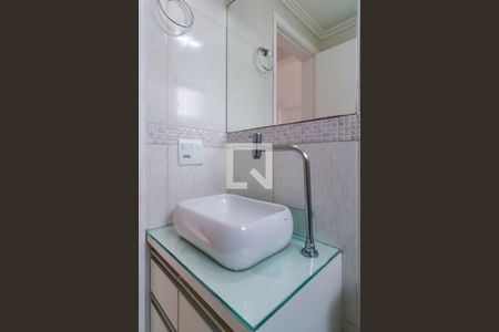 Apartamento para alugar com 55m², 2 quartos e 1 vaga Apartamento para alugar com 55m², 2 quartos e 1 vagaBanheiro