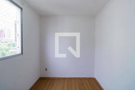 Apartamento para alugar com 55m², 2 quartos e 1 vaga Apartamento para alugar com 55m², 2 quartos e 1 vagaQuaro 2