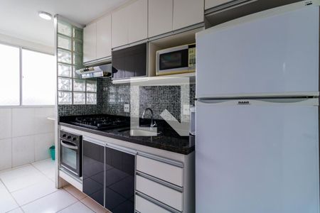 Apartamento para alugar com 55m², 2 quartos e 1 vaga Apartamento para alugar com 55m², 2 quartos e 1 vagaCozinha
