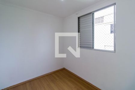 Apartamento para alugar com 55m², 2 quartos e 1 vaga Apartamento para alugar com 55m², 2 quartos e 1 vagaQuaro 2