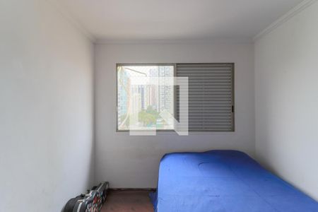 Apartamento à venda com 100m², 3 quartos e 1 vagaQuarto 1