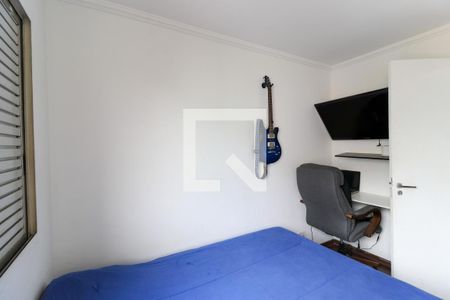 Apartamento à venda com 100m², 3 quartos e 1 vagaQuarto 1