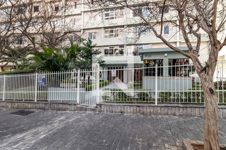 Apartamento à venda com 140m², 3 quartos e 1 vaga Apartamento à venda com 140m², 3 quartos e 1 vagaFachada e portaria