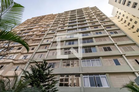 Apartamento à venda com 140m², 3 quartos e 1 vaga Apartamento à venda com 140m², 3 quartos e 1 vagaFachada do Condomínio