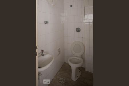 Apartamento à venda com 138m², 3 quartos e 1 vagaBanheiro de serviço