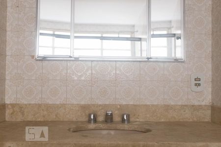 Apartamento à venda com 138m², 3 quartos e 1 vagaBanheiro suíte