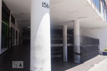 Apartamento à venda com 80m², 3 quartos e 1 vagaFachada