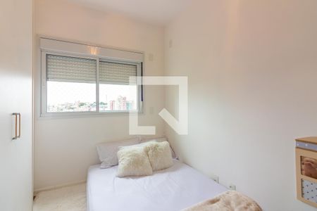 Apartamento para alugar com 41m², 1 quarto e 1 vaga Apartamento para alugar com 41m², 1 quarto e 1 vagaQuarto