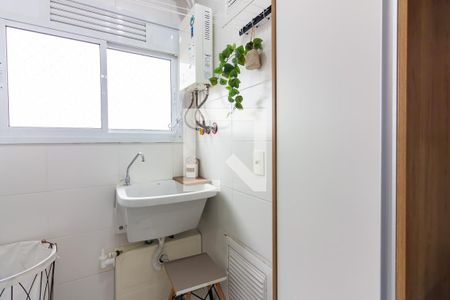 Apartamento para alugar com 41m², 1 quarto e 1 vaga Apartamento para alugar com 41m², 1 quarto e 1 vagaÁrea de Serviço