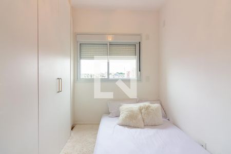 Apartamento para alugar com 41m², 1 quarto e 1 vaga Apartamento para alugar com 41m², 1 quarto e 1 vagaQuarto