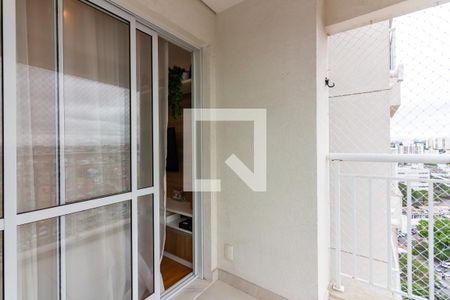 Apartamento para alugar com 41m², 1 quarto e 1 vaga Apartamento para alugar com 41m², 1 quarto e 1 vagaVaranda