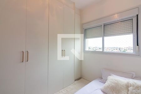 Apartamento para alugar com 41m², 1 quarto e 1 vaga Apartamento para alugar com 41m², 1 quarto e 1 vagaQuarto