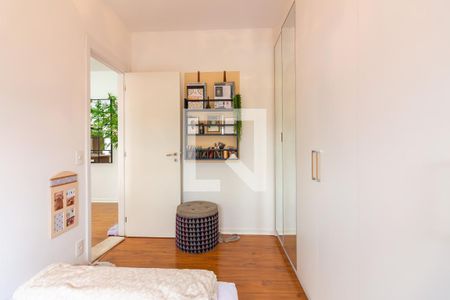 Apartamento para alugar com 41m², 1 quarto e 1 vaga Apartamento para alugar com 41m², 1 quarto e 1 vagaQuarto