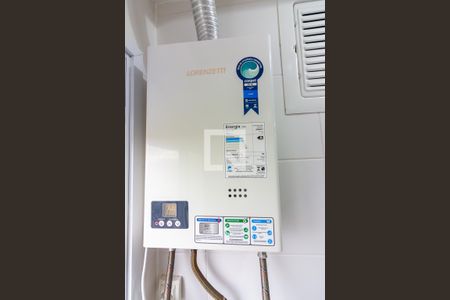 Apartamento para alugar com 41m², 1 quarto e 1 vaga Apartamento para alugar com 41m², 1 quarto e 1 vagaGás