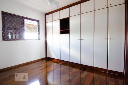 Apartamento à venda com 296m², 4 quartos e 2 vagasQuarto 1