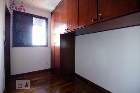 Apartamento à venda com 296m², 4 quartos e 2 vagasQuarto de serviço