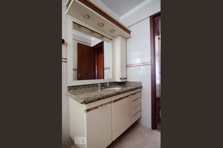 Apartamento à venda com 296m², 4 quartos e 2 vagasSuíte 2