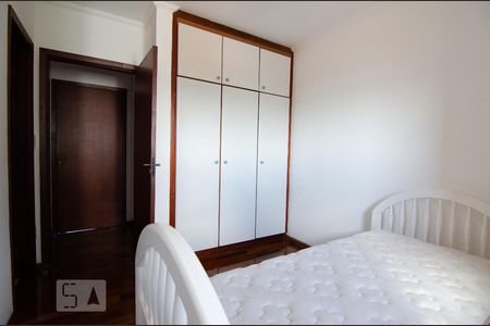 Apartamento à venda com 296m², 4 quartos e 2 vagasSuíte 1
