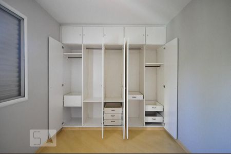 Apartamento à venda com 56m², 2 quartos e 1 vagaarmário do quarto 2
