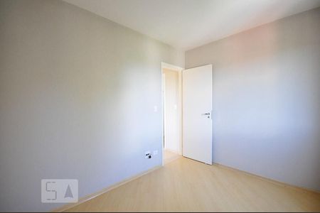 Apartamento à venda com 56m², 2 quartos e 1 vagaquarto 2