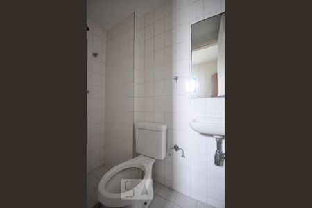 Apartamento à venda com 160m², 3 quartos e 3 vagasbanheiro de serviço