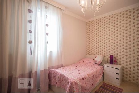 Quarto 02 de apartamento para alugar com 4 quartos, 94m² em Santo Amaro, São Paulo