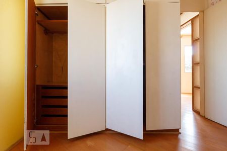 Apartamento à venda com 68m², 2 quartos e 1 vaga Apartamento à venda com 68m², 2 quartos e 1 vagaQuarto 2