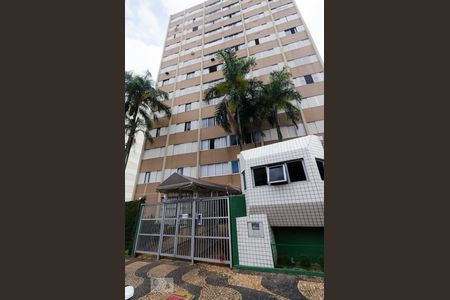 Apartamento à venda com 74m², 3 quartos e 1 vagaFachada do prédio