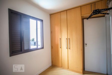 Apartamento para alugar com 68m², 2 quartos e 1 vaga Apartamento para alugar com 68m², 2 quartos e 1 vagaQuarto 1