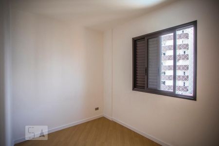 Apartamento para alugar com 68m², 2 quartos e 1 vaga Apartamento para alugar com 68m², 2 quartos e 1 vagaQuarto 1