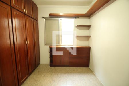 Apartamento à venda com 58m², 2 quartos e 1 vagaQuarto 1