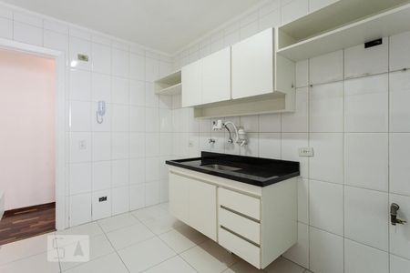 Apartamento para alugar com 68m², 2 quartos e 1 vaga Apartamento para alugar com 68m², 2 quartos e 1 vagaCozinha