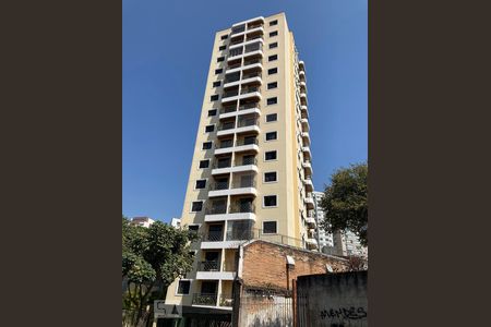 Apartamento para alugar com 50m², 1 quarto e 1 vagaFachada