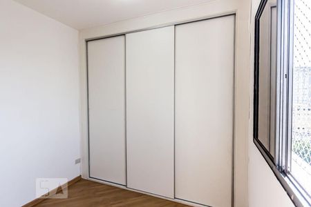 Quarto de apartamento à venda com 1 quarto, 50m² em Bela Vista, São Paulo