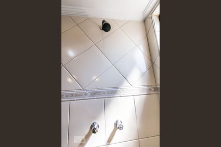 Apartamento para alugar com 50m², 1 quarto e 1 vagaBanheiro