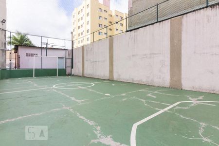 Apartamento para alugar com 55m², 3 quartos e 1 vaga Apartamento para alugar com 55m², 3 quartos e 1 vagaQuadra