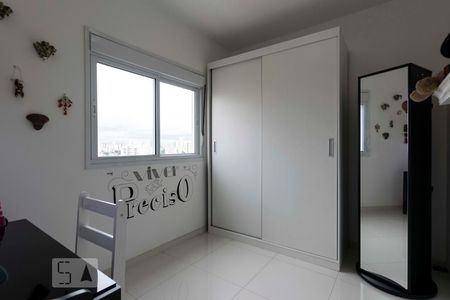 Quarto 1 de apartamento para alugar com 2 quartos, 65m² em Vila do Bosque, São Paulo