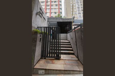 Apartamento à venda com 130m², 2 quartos e 1 vagaFachada