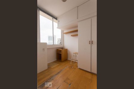 Apartamento à venda com 130m², 2 quartos e 1 vagaQuarto de serviço