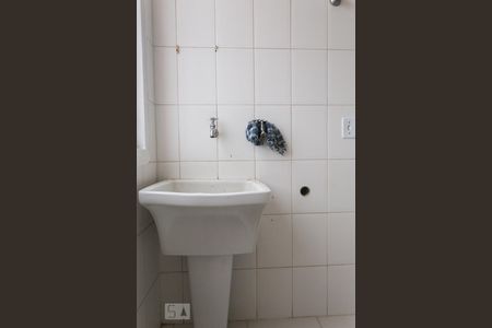 Apartamento à venda com 130m², 2 quartos e 1 vagaArea de serviço