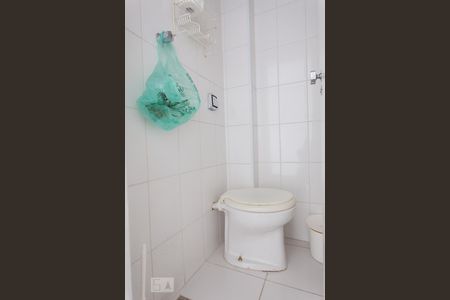 Apartamento à venda com 130m², 2 quartos e 1 vagaBanheiro de serviço