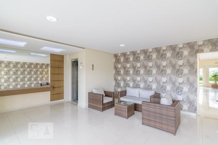 Apartamento à venda com 83m², 2 quartos e 2 vagasRoom de Entrada