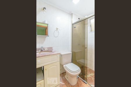 Apartamento para alugar com 54m², 2 quartos e 1 vagaBanheiro