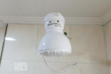 Apartamento para alugar com 54m², 2 quartos e 1 vagaDucha