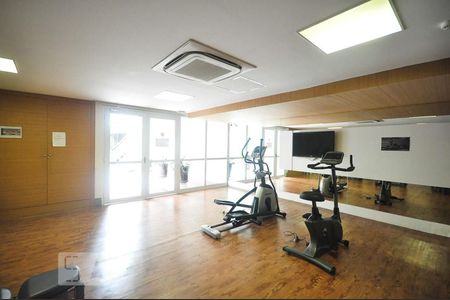 Apartamento para alugar com 120m², 2 quartos e 2 vagasacademia