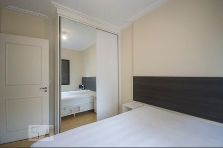 Apartamento para alugar com 56m², 2 quartos e 1 vaga Apartamento para alugar com 56m², 2 quartos e 1 vagaQuarto 02
